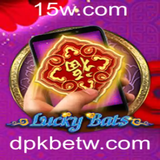 Explorando o Fascinante Jogo 'LuckyBatsM' - Uma Nova Experiência de Entretenimento