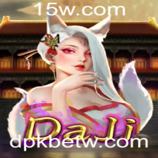 Explorando o Mundo do Jogo DaJi: Introdução e Regras