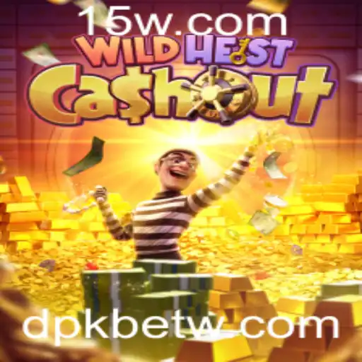 WildHeistCashout: O Novo Sensação no Mundo dos Jogos de Azar